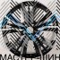 Anzoo 16066 8.0x20/5x114.3 D66.4 ET45 Black Machine Face