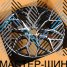 KoKo Kuture FF507 8.0x18/5x112 D73.1 ET38 Gloss Black Maching Face