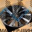 iWheel B382 10.0x22/5x120 D72.6 ET40 Black Machined Face (�����)