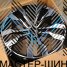 KoKo Kuture D5389 8.5x20/5x112 D57.1 ET38 BKF