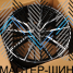 KoKo Kuture 5498 8.5x19/5x112 D66.6 ET26 Black Machined Face