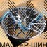 Powcan BK5167 9.5x19/5x120 D72.6 ET40 Gunmetal Machined Face