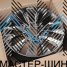 Anzoo H880D 8.5x20/6x139.7 D106.1 ET25 HB1