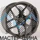 Makstton