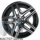 Jihoo JH0018 9.5x20/5x130 D84.1 ET46 GMMF
