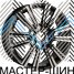 Zumbo Wheels LX32 9.0x22/5x150 D110.1 ET50 BKF