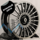 RGW Wheels RGW204 10.0x21/5x112 D66.56 ET48 BKF/Black Clear (������)