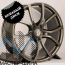 RGW Wheels RGW1828 11x21/5x130 D71.56 ET58 Matte Grey (������)