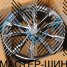 Anzoo H3263F 9.5x20/5x112 D66.5 ET43 MG (������)