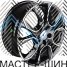 Powcan BK5278 7.0x17/5x112 D57.1 ET42 BFM