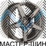 Makstton MST DEMON 716 8.5x19/5x112 D66.56 ET35 Matte Steel Gray With Milling