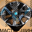 Powcan 3S1349 8.5x21/5x112 D66.6 ET28 BP (��������)