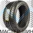 Minerva F110 315/35 R20 110W