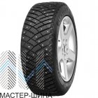 Ultra Grip Ice Arctic