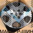 KoKo Kuture 6137 8.0x18/6x139.7 D92.5 ET45 BKF