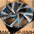 Powcan BK5805 8.0x18/5x112 D57.1 ET42 BM