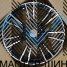 Powcan BK5396 8.5x19/5x112 D66.6 ET25 SMBMF