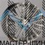 Powcan BK5948 8.0x18/5x114.3 D60.1 ET40 HS