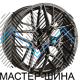 Makstton