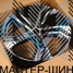 iWheel FBX215-9 8.0x19/5x108 D63.4 ET40 BMF