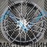 Makstton MST 917 8.5x19/5x114.3 D73.1 ET38 BLACK MACHINE FACE