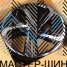 Extreme Wheels HD029 8.5x19/5x114.3 D64,1 ET48 BKF