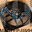Koko Kuture 5605 7.5x17/4x100 D56.5 ET35 Black
