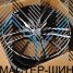 RGW Wheels RGW476 9.5x21/5x112 D66.56 ET37 Gloss Black Machine Face (��������)