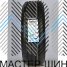 Horizon HR805 215/60 R17 96H