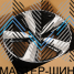 iWheel IVF-3056 8.5x19/5x114.3 D73.1 ET35 B Milling Face Window