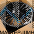 KoKo Kuture 098 10.0x22/5x112 D66.6 ET43 BKF black clear (MB-B) (��������)