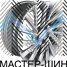 Powcan BK5716 7.5x17/5x114.3 D60.1 ET40 HS (�����-�����)