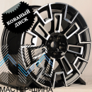 RGW Wheels S3192502-52 10.0x21/5x112 D66.56 ET46 BKF (������)
