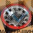 Anzoo FBX034 8.5x17/6x139 D110.1 ET0 Silver Machine Face +Red Lip+ Rivets
