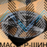 Makstton MST DEMON 716 9.5x18/5x120 D72.6 ET35 Matte Steel Gray With Milling