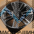 iWheel IVF-3340 8.5x19/5x112 D66.5 ET29 GM (��������)