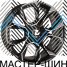 Powcan BK5278 8.0x18/5x112 D57.1 ET45 MSDB