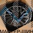 iWheel FA648 10.0x20/5x139.7 D87.1 ET-19 Gloss Black Milled
