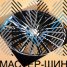 Powcan BK5909 8.0x19/5x112 D66.56 ET40 Black Machined Face+Powder Coat 