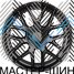 Zumbo Wheels F7952 8.5x19/5x112 D66.6 ET38 Black Matt With Lip Polish