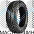 Horizon HR805 215/60 R17 96H