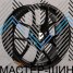Makstton FF-001 8.0x18/5x108 D73.1 ET35 Matte Black