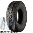 Rock Trak R/T