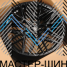 KoKo Kuture FF581 8.0x18/5x112 D66.45 ET38 50 Matte Black 