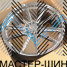 KoKo Kuture FF600 7.5x17/5x112 D66.45 ET38 Titanium Silver