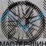 KoKo Kuture 064 10.0x22/5x130 D84.1 ET30 Matt Grey 