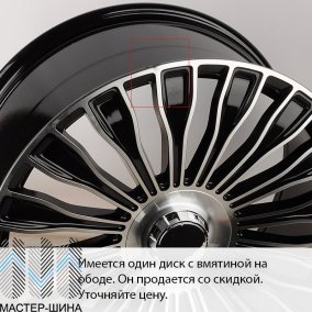 Ivision Wheel 0313 9.5x20/5x112 D66.6 ET40 BKF