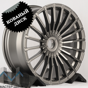 KoKo Kuture YC9629 9x20/5x112 D66.56 ET27 Satin Grey