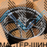 Anzoo ZT707 7.5x17/5x108 D73.1 ET35 Hyper Black