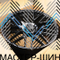Powcan Y0207 10.0x21/5x112 D66.5 ET40 Mat BML (��������)